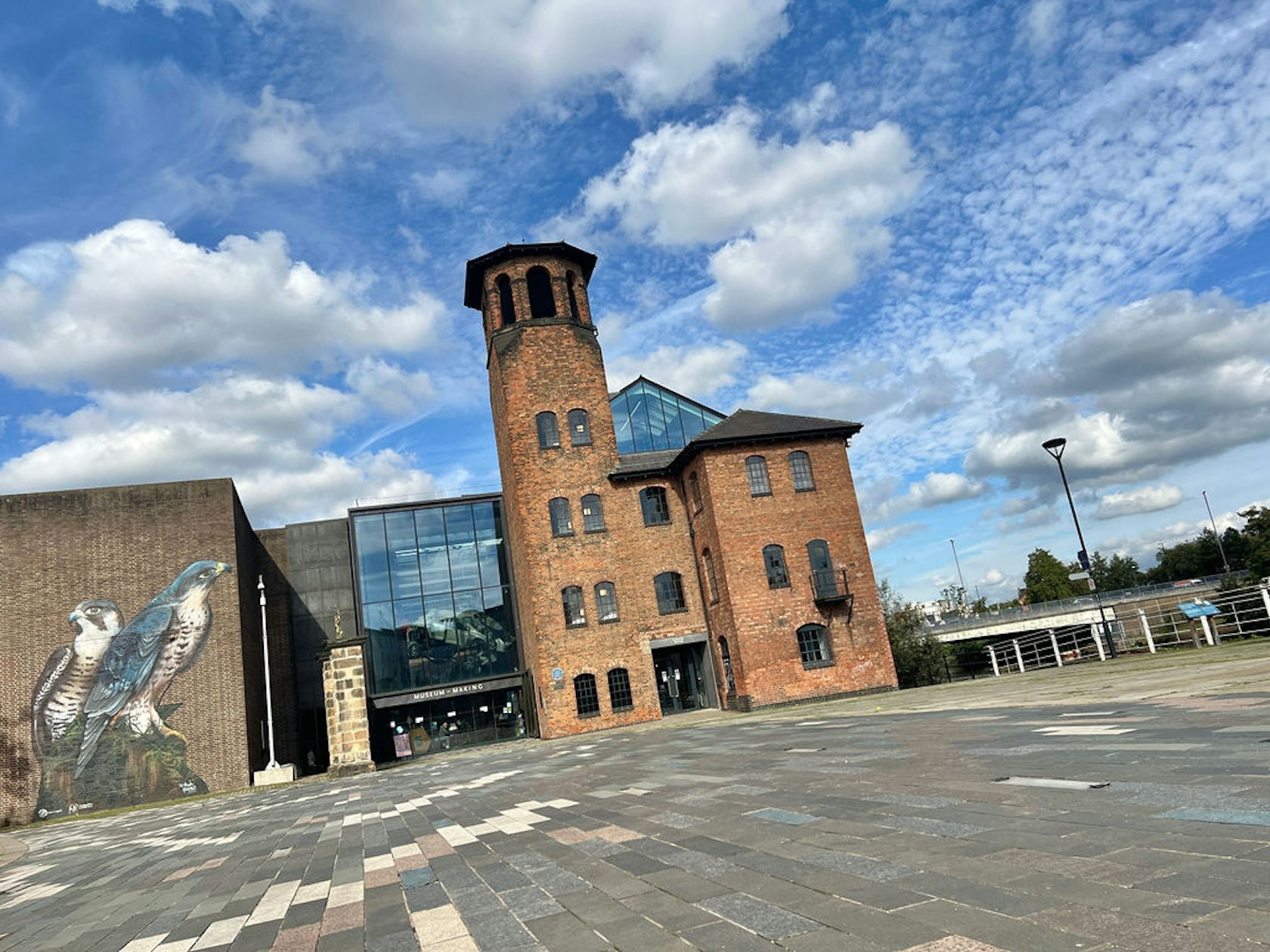 Explore the Museum of Making project image